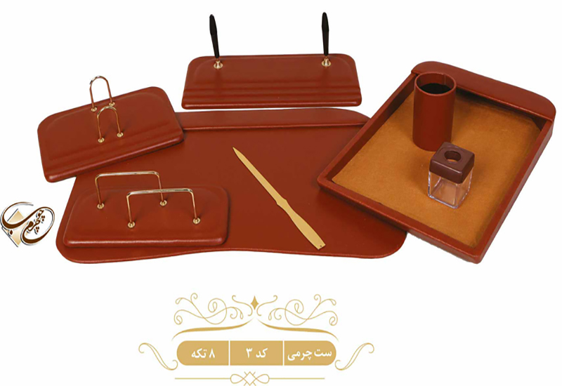 خرید ست رومیزی چرمی 8 تکه کد 03
