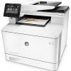 پرینتر چندکاره لیزری رنگی اچ پی مدل LaserJet Pro MFP M477fnw