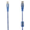 کابل پرینتر تسکو مدل TSC-01 طول 1.5 متر