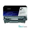 کارتریج تونر لیزری مشکی اچ پی مدل 12A-Q2612A