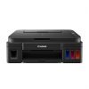 پرینتر چندکاره جوهرافشان کانن مدل PIXMA G3410