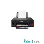 پرینتر جوهرافشان کانن مدل PIXMA G1410