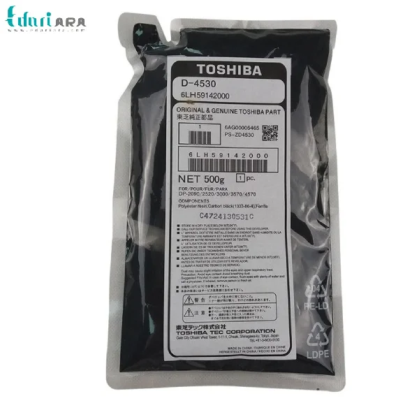 قیمت دولوپر توشیبا مدل D-4530