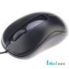 ماوس باسیم رپو مدل N1190