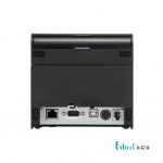 فیش پرینتر بیکسلون SRP-E300