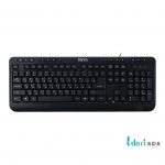 کیبورد و ماوس تسکو مدل TKM 8052 با حروف فارسی