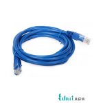 کابل شبکه 30 متری CAT6