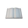 دفتر ارسال و مراسلات رحلی بزرگ