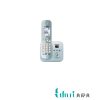 تلفن بي سيم پاناسونیک مدل KX-TG6821