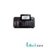 تلفن بی سیم پاناسونیک مدل KX-TG9541