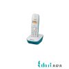تلفن بي سيم پاناسونیک مدل KX-TG1611