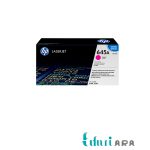 کارتریج تونر لیزری قرمز اچ پی مدل 645A