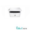 پرینتر چندکاره لیزری اچ پی مدل LaserJet Pro MFP M28a