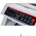 اسکناس شمار AX مدل 2000