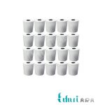 کاغذ پرینتر حرارتی مدل 20-POS بسته 20 عددی