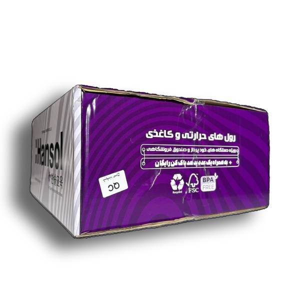 خرید رول حرارتی 36 متری چاپ مشکی 8 سانت بسته 84 عددی