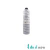 کارتریج تونر اینتگرال 1000 گرمی ریکو مدل Ricoh Aficio 1075