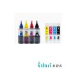 کارتریج قابل شارژ پرینترهای جوهرافشان اچ پی 6000 - 6500