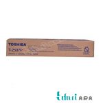 کارتریج تونر الفوتک توشیبا مدل Toshiba T-2507P
