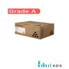 کارتریج تونر پرینتر ریکو مدلRicoh SP 4510 SF
