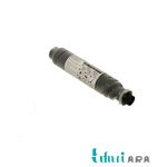 کارتریج تونر اینتگرال ریکو مدل Ricoh MP 2500