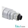 کارتریج تونر اینتگرال ریکو مدل Ricoh MP2014