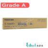 کارتریج توشیبا گرم بالا مدل Toshiba T-1640D