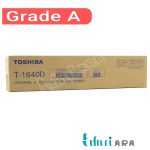 کارتریج توشیبا گرم بالا مدل Toshiba T-1640D
