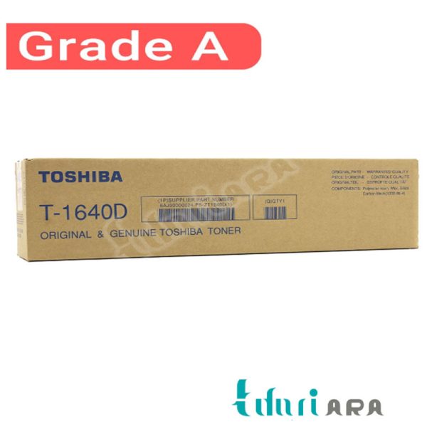 کارتریج توشیبا گرم بالا مدل Toshiba T-1640D