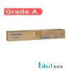 کارتریج تونر توشیبا گرم بالا مدل Toshiba T-2507P