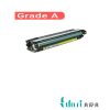 کارتریج رنگی اچ پی رنگ زرد مدل HP 307A