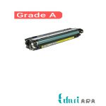 کارتریج رنگی اچ پی رنگ زرد مدل HP 307A