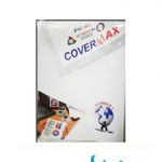 کاور 20 میکرون A4 کاورمکس 956 گرمی