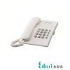 تلفن باسیم پاناسونیک KX-TS500MX