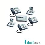 تلفن تمام بیسیم سانترال هیوندای مدل WPBX310 ER