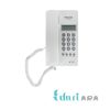 تلفن با سیم پاناسونیک مدل KX-TT7703X