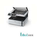 پرینتر چندکاره جوهرافشان اپسون مدل M2140
