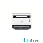 پرینتر چندکاره لیزری اچ پی مدل 1200w