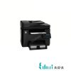 پرینتر چندکاره لیزری اچ پی مدل LaserJet Pro MFP M225DN