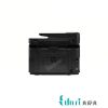 پرینتر چندکاره لیزری اچ پی مدل LaserJet Pro MFP M225DN