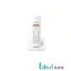تلفن بی سیم پاناسونیک مدل KX-TGC1711