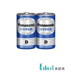 باتری سایز بزرگ پاناسونیک Hyper D 1.5V