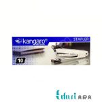 منگنه کانگرو سایز 10 مدل Stapler همراه با سوزن اصلی