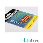 باتری نیم قلمی قابل شارژ پاناسونیک مدل 3MRT2BM-830 بسته 2 عددی