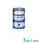 باتری سایز بزرگ پاناسونیک Hyper D 1.5V