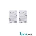 غلط گیر نواری پییرسز کد 511591 بسته 2 عددی