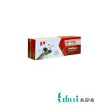 کارتریج تونر الوان مدل 117