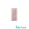 شارژر همراه سامسونگ مدل EB-P1100 ظرفیت 10000 میلی آمپر ساعت