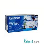 کارتریج تونر آبی رنگی برادر TN-155C