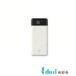 شارژر همراه سیلیکون پاور مدل GS28 ظرفیت 20000 میلی آمپر ساعت